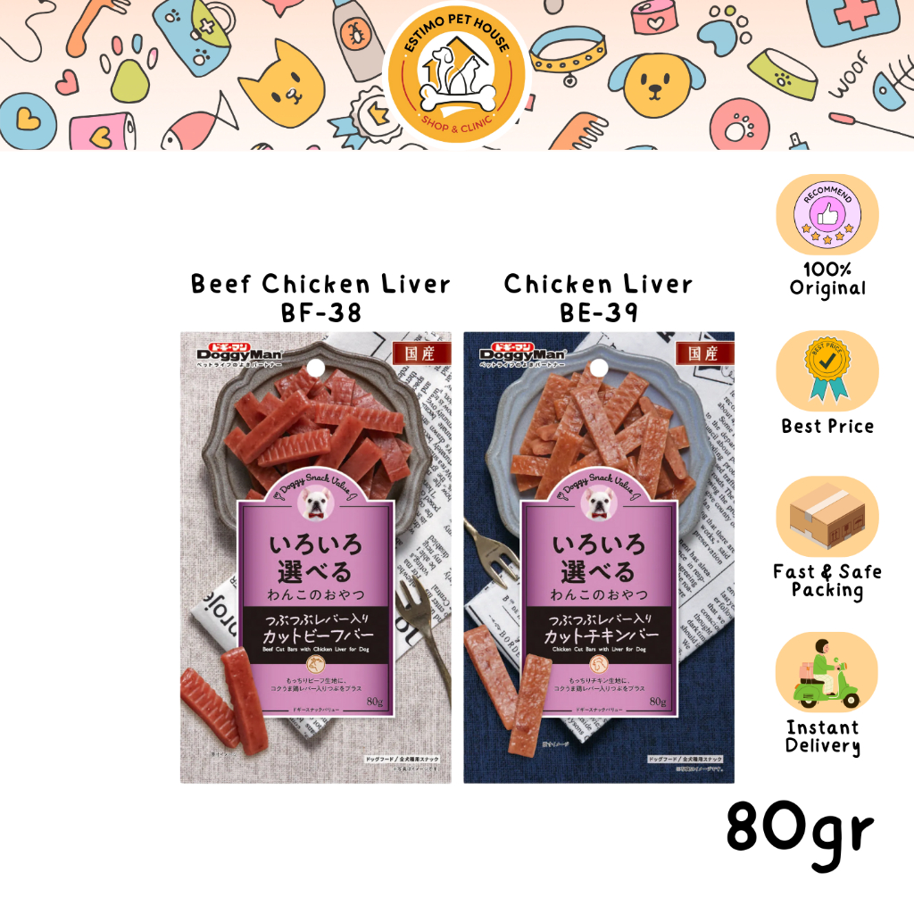 DOGGYMAN Beef Chicken Liver / Chicken Liver 80gr Snack Anjing