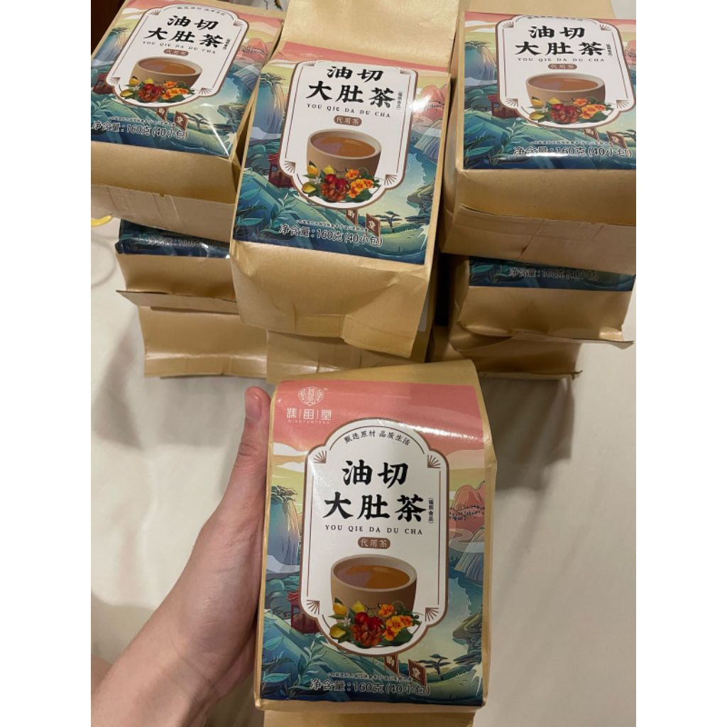 

(Ready Tea) You Qie Da Du Cha - Cheng woh flat Tummy tea herbal alami Penang teh pelangsing