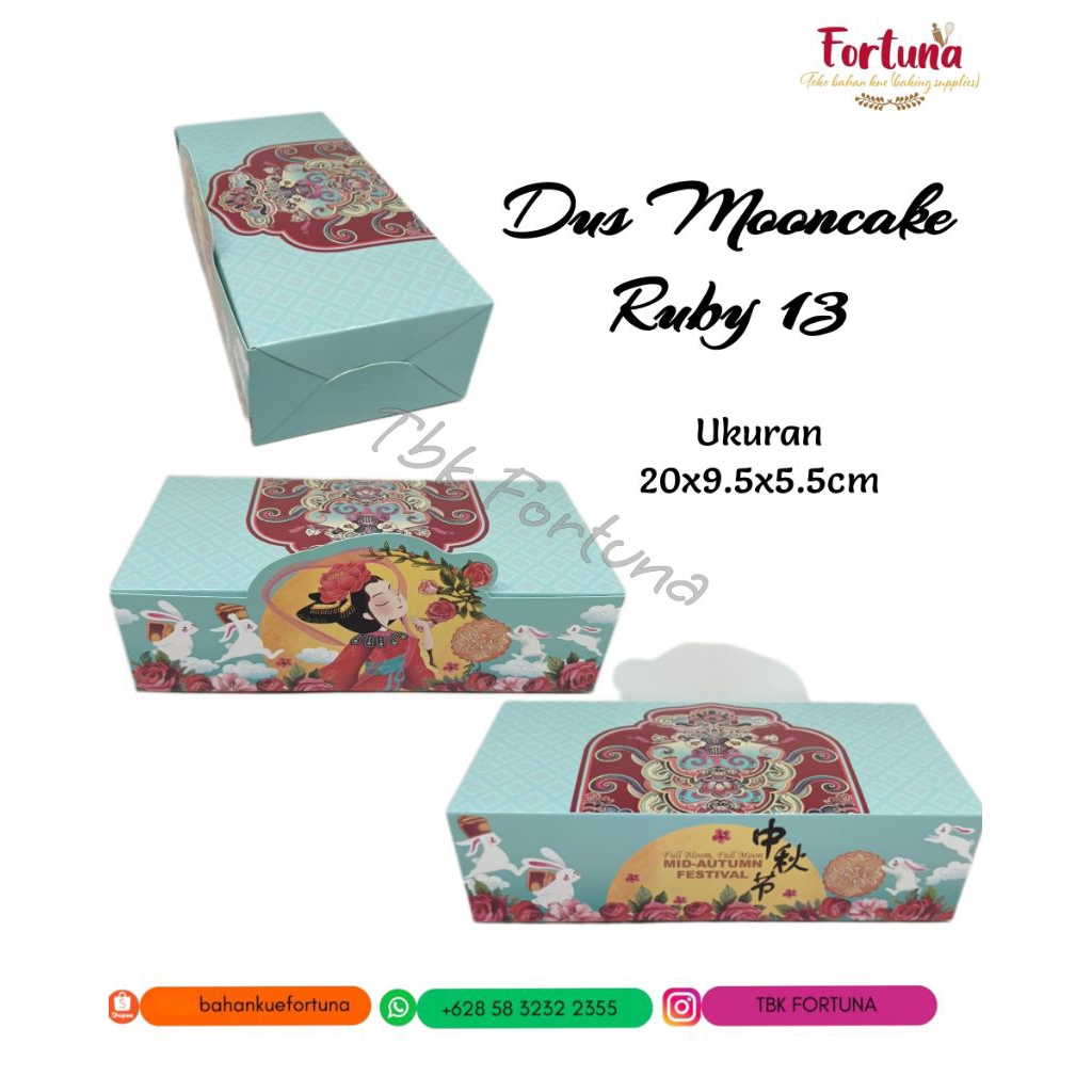

Dus Mooncake Ruby 13 JMS(1pcs)