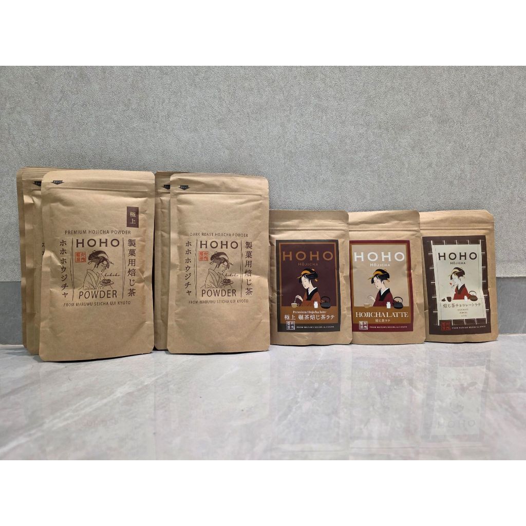 

READY!! HOHO Hojicha Powder, most famous Hojicha from Uji, Kyoto (Japan)