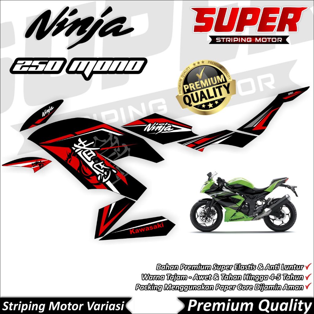 Stiker Ninja 250 Mono Luntur keren Striping Ninja 250 Mono Striping Kawasaki Ninja 250 Mono Kanji