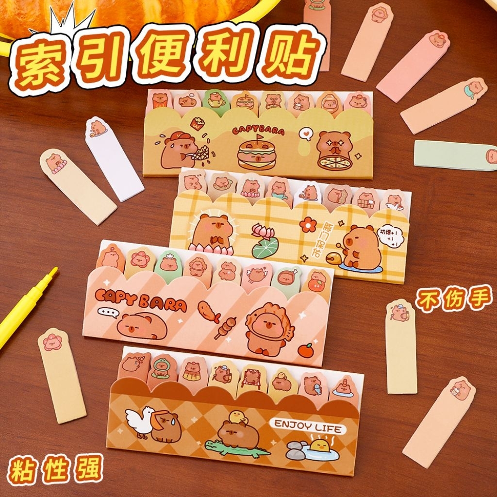 

DELUNASHOP STICKY NOTES MINI STICKY NOTE / MEMO PAD / BIEN LI TIE/POST IT Memo Sticker NOTE CATATAN NOTES MOTIF CAPYBARA ANIMAL