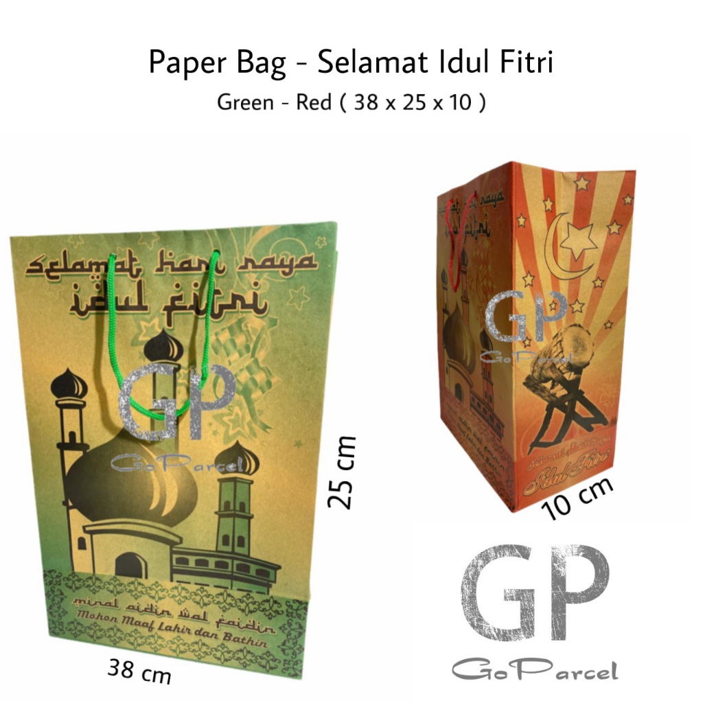 

PAPERBAG LEBARAN - IDUL FITRI SHOPPING BAG / TAS KERTAS JINJING EKONOMIS EID MUBARAK HAPPY IDUL ADHA