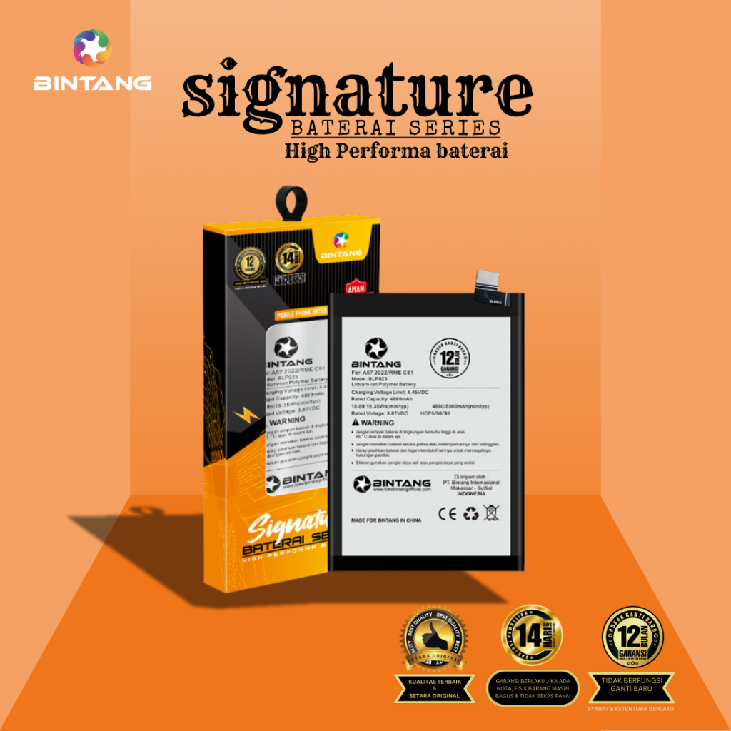 BATTERAI SS BINTANG OPPO A57 4G 2022/A57 5G/A57S/A77 5G/A78 5G/A97 5G/REALME C51/BLP923 5000MAH