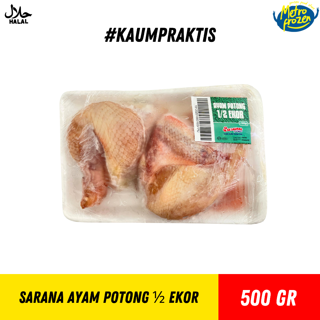 

SARANA Ayam Potong 1/2ekor 500gr //ayam potong frozen //ayam potong bersih setengah ekor