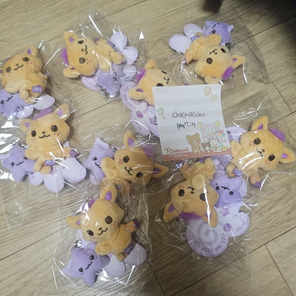 READY STOCK NCT Wish mini fanlight doll