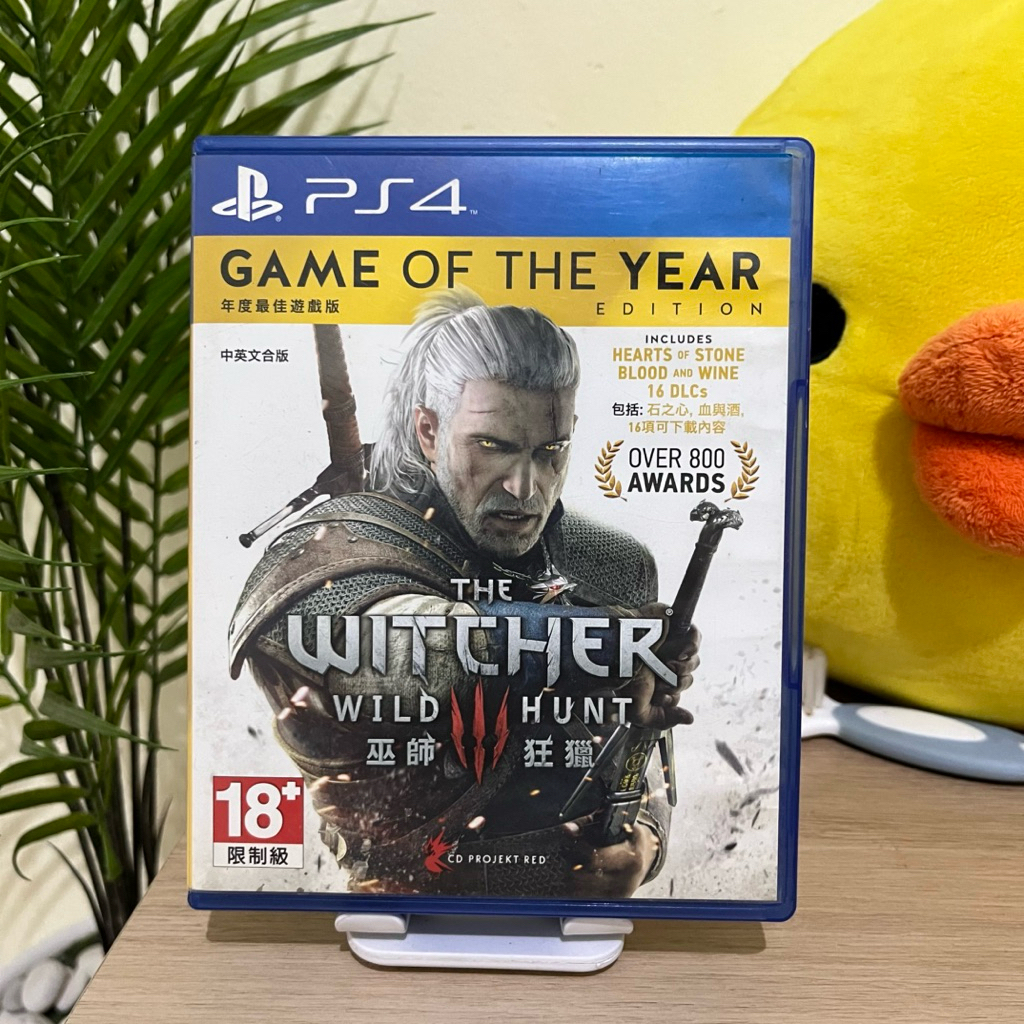 the witcher 3 disc playstation 4 kaset ps4 bd