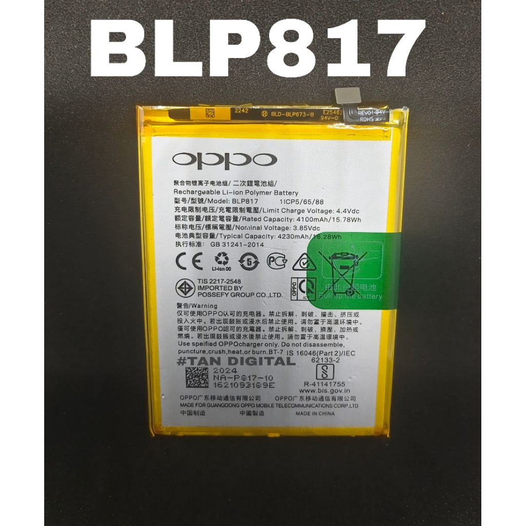 BATERAI BLP817 OPPO A15 / A15S