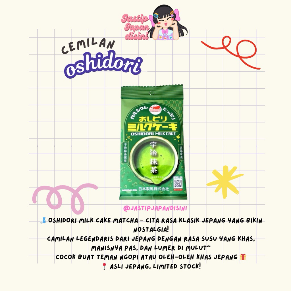 

OSHIDARI MILK CAKE MATCHA