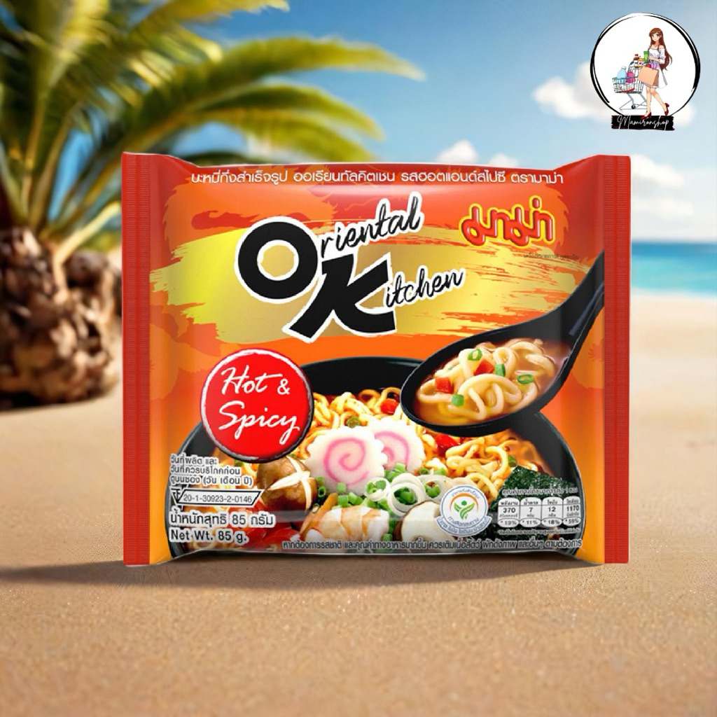 

Mie Oriental Kitchen Hot & Spicy | Rasa Pedas Nikmat Khas Thailand 85gr