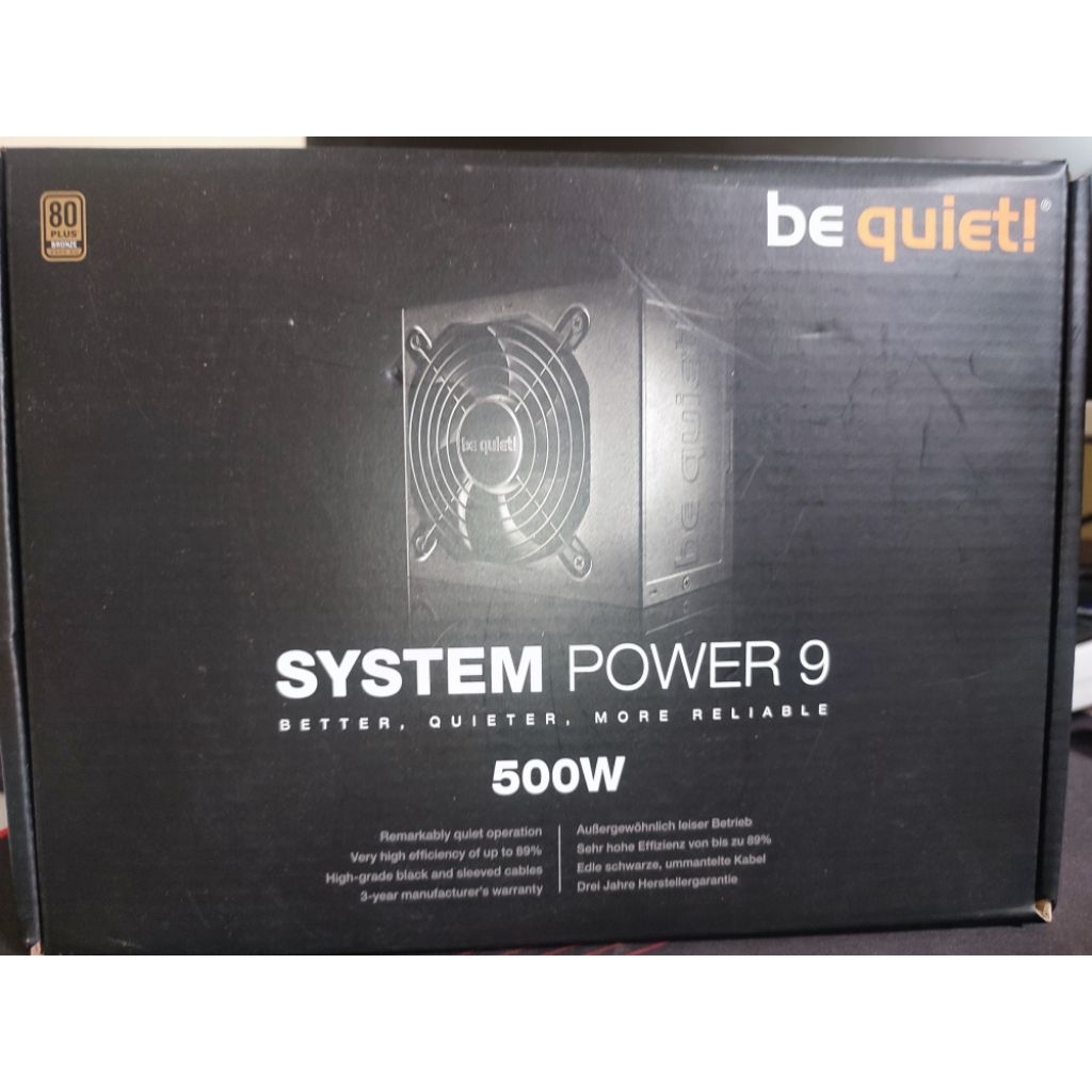 Be quite System Power 9 500watt bekas