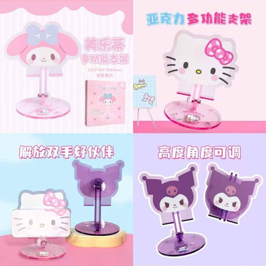 Phone Holder / Stand HP / Sanrio / Phone Holder Sanrio / Kuromi / Cinnamoroll / Aksesoris HP dan