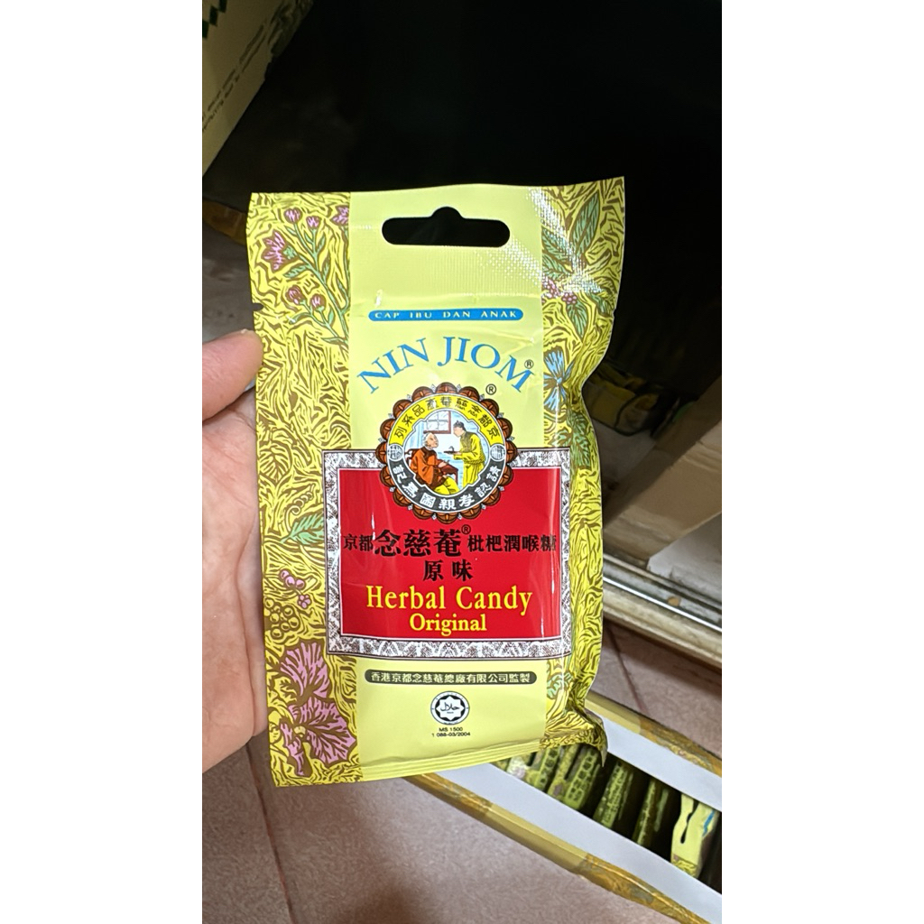 

permen nin jion herbal candy cap ibu dan anak 20 gram