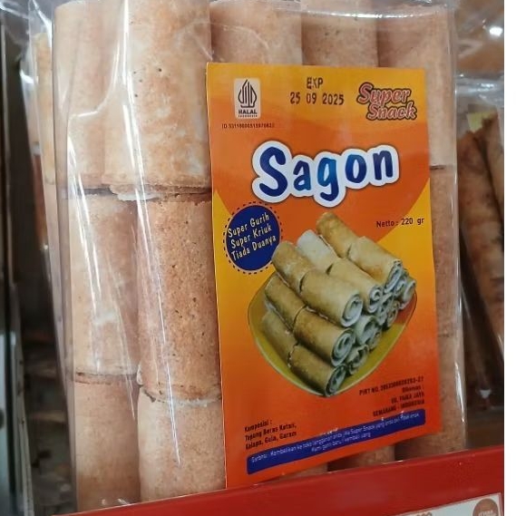 

Sagon