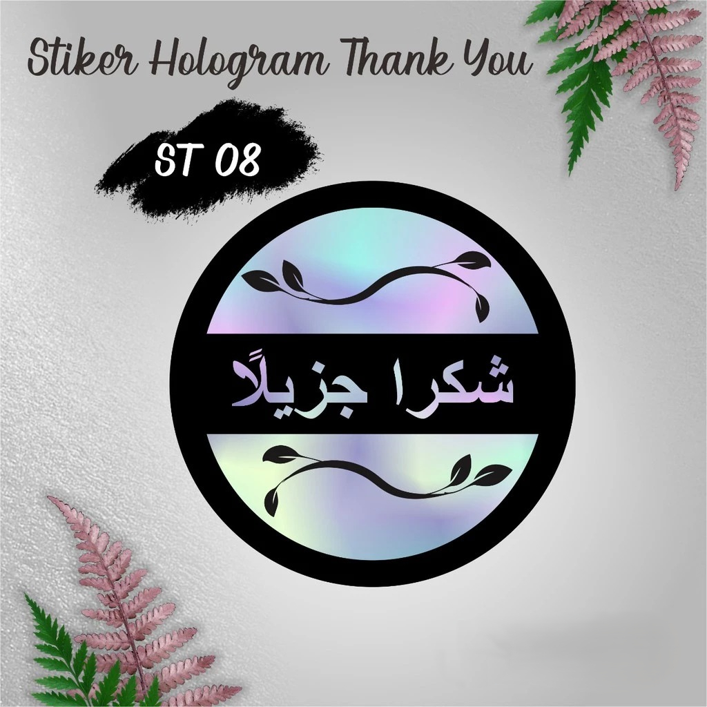 

[75 PCS] LABEL THANK YOU STIKER HOLOGRAM ST 08