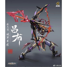 Share: MOTOR NUCLEAR MNQ-05 LU BU / MNQ-05X LUBU METAL BUILD 1/72 MNQ05 MNQ-5