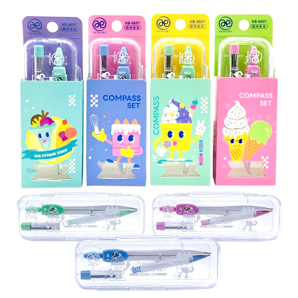 

JANGKA SET HB-8607 PENSIL MEKANIK / MATH COMPASS SET
