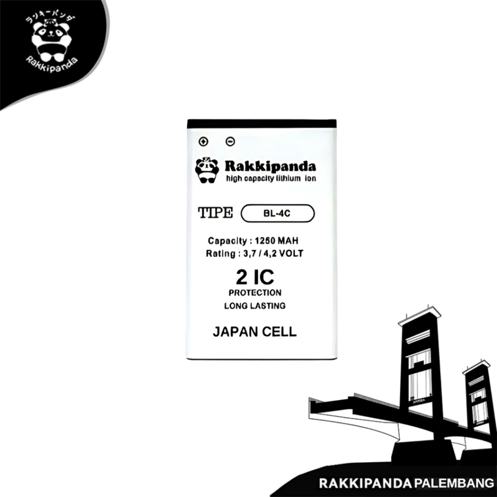 RakkiPanda BL-4C Nokia 1202 / 2650 / 5100 / 6100 / 6300 / 7200 / 7270 Baterai HP