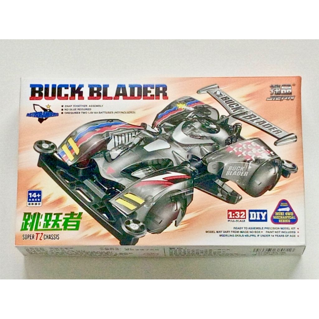 Mini 4WD Merk Jiepin : Buck Blader