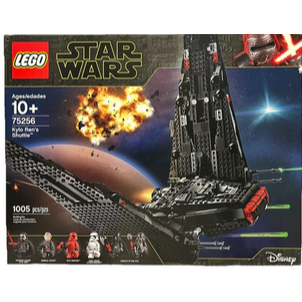 NEW ORIGINAL 100% LEGO Star Wars: Kylo Ren's Shuttle (75256) - New & Retired