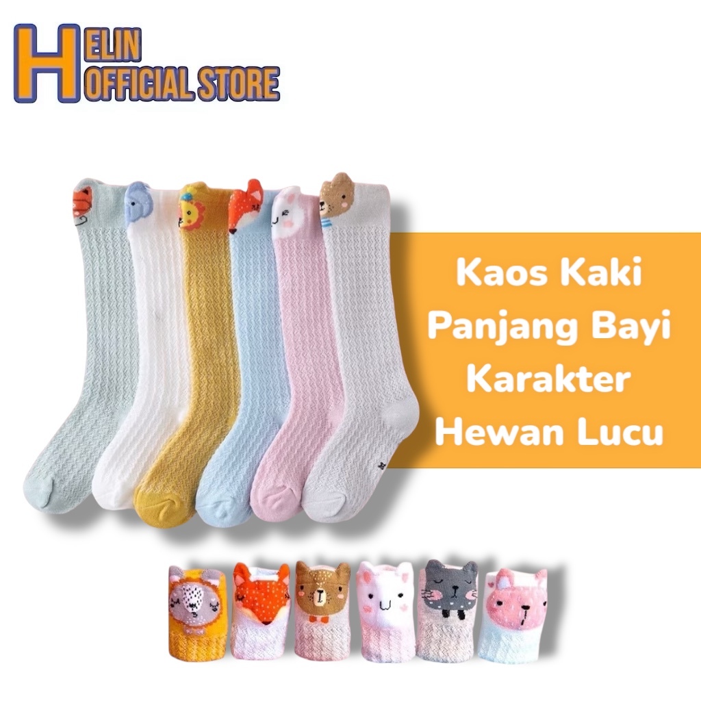 Kaos Kaki Panjang Bayi Karakter Hewan Lucu Kaos kaki Bayi Motif Animal Lucu