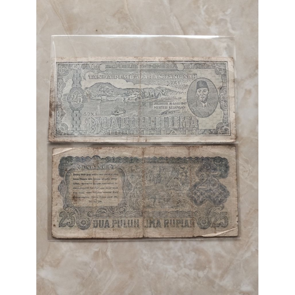 25 sukarno seri ORI rp25 rupiah Soekarno hijau 1947 awal merdeka