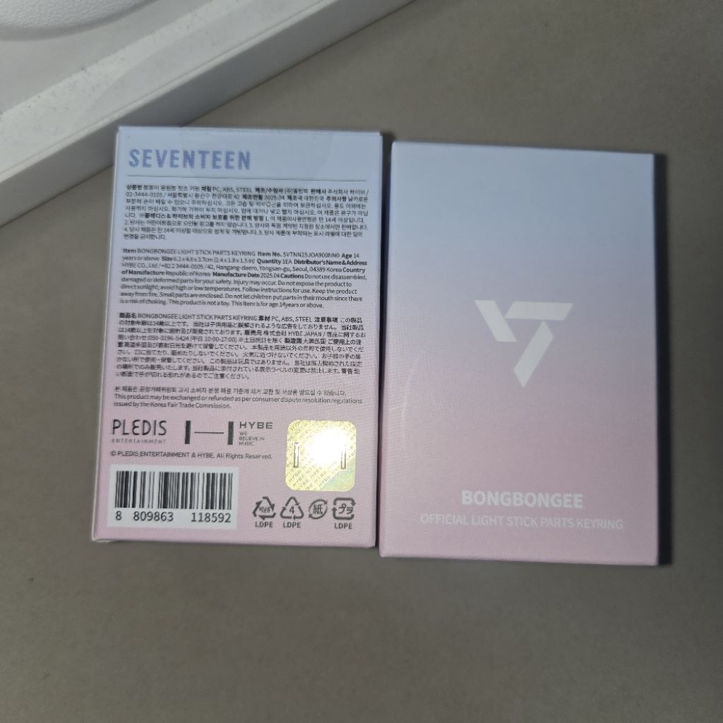 [Ready] BONGBONGEE caratbong parts keyring