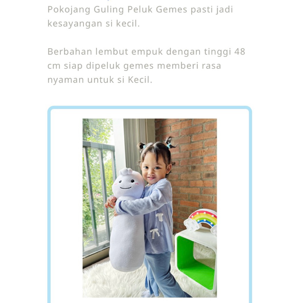 Guling pokokang mamypoko