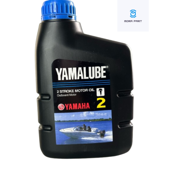 Oli Yamalube 2t 1lt Oli Samping Yamalube 2t Outboard 1liter Oli Samping Rx King Fiz R yamalube