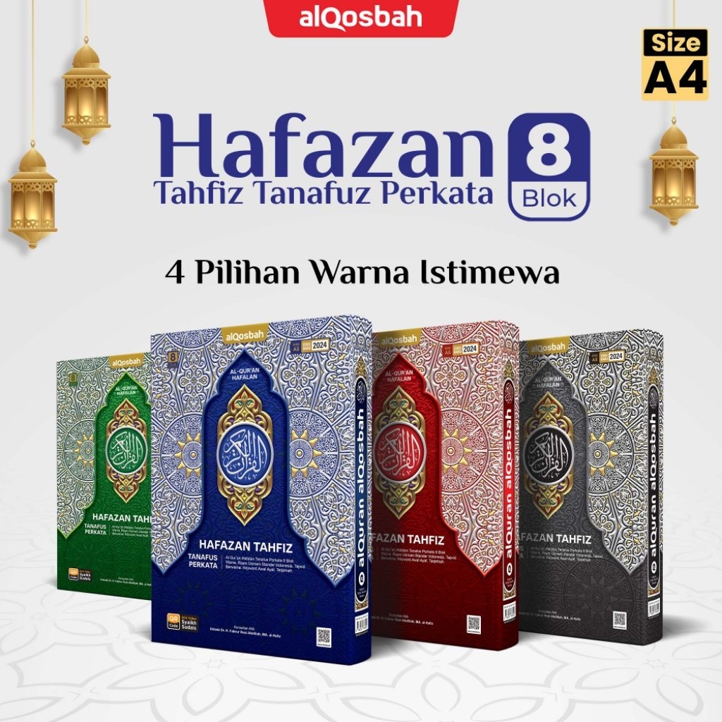 Al Quran Hafazan 8 Tahfiz Tanafuz Perkata QR  A4