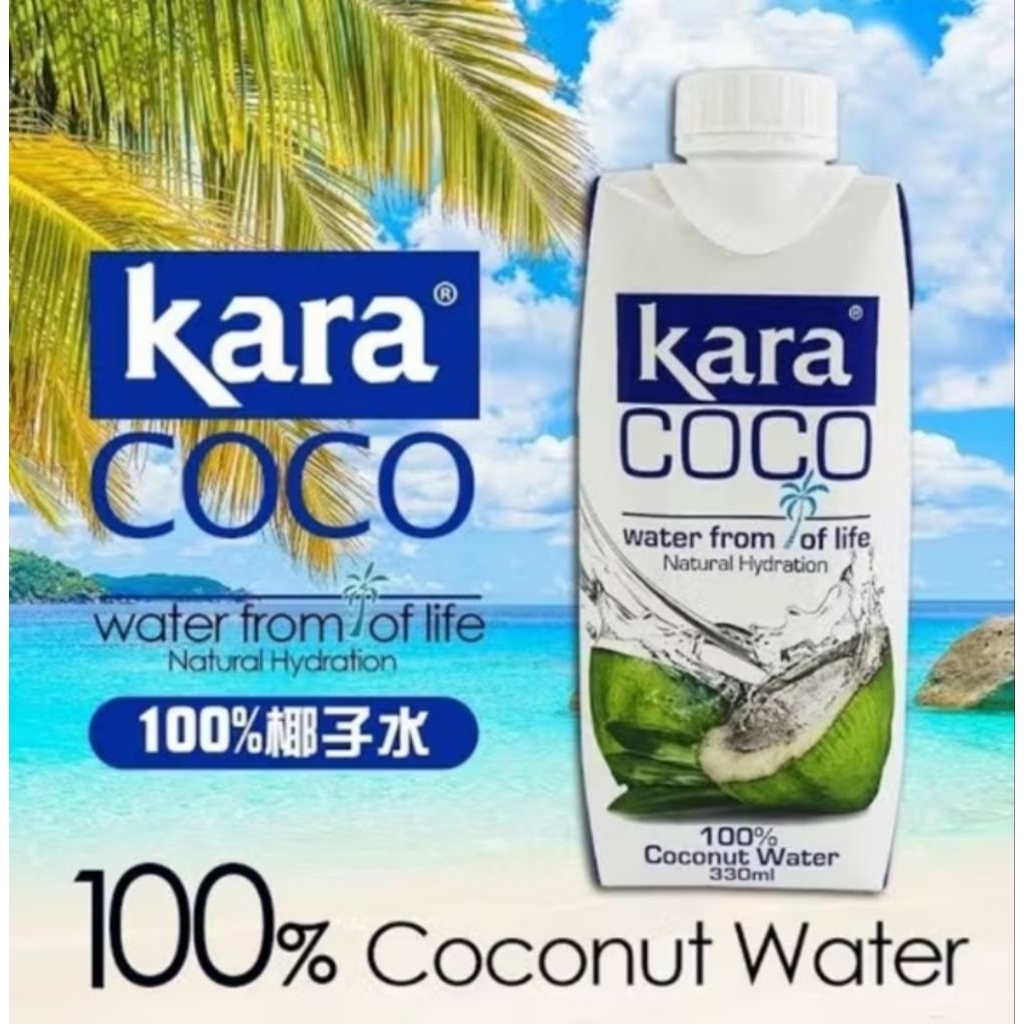 

KARA COCONUT WATER 1 LITER / AIR KELAPA KARA / AIR KELAPA ASLI / COCONUT WATER