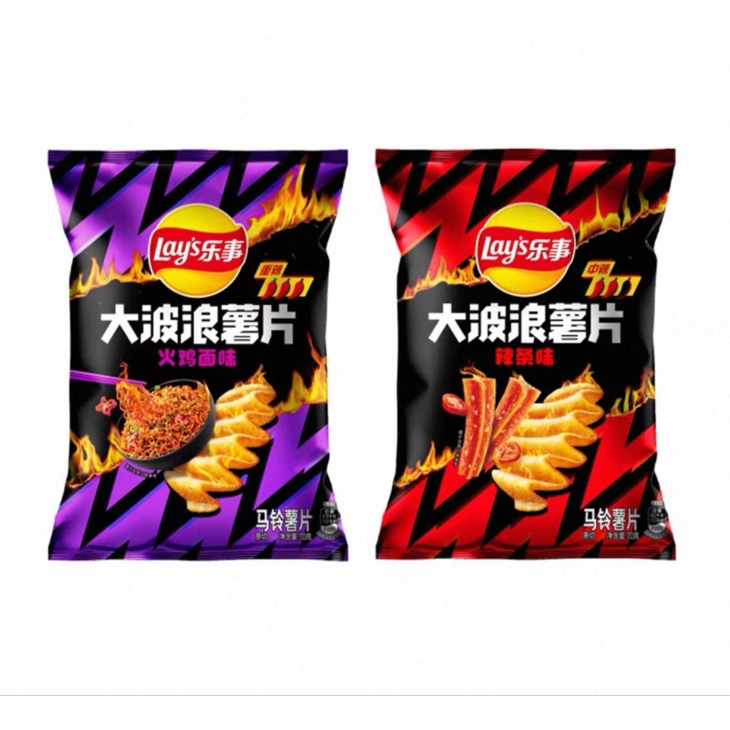 

PROMO BUNDLING LAYS SAMCHAN + LAYS MIE GORENG KHAS CHINA