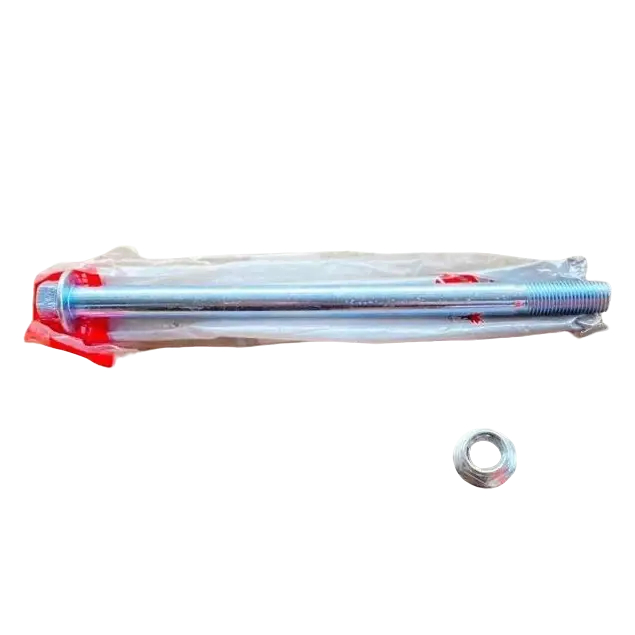 As Swing Arm Garpu Tengah Fork Satria FU 150 Merk WILWOOD Original