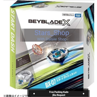 Takara Tomy Beyblade X BX-07 Start Dash Set Original / Mainan Gangsing