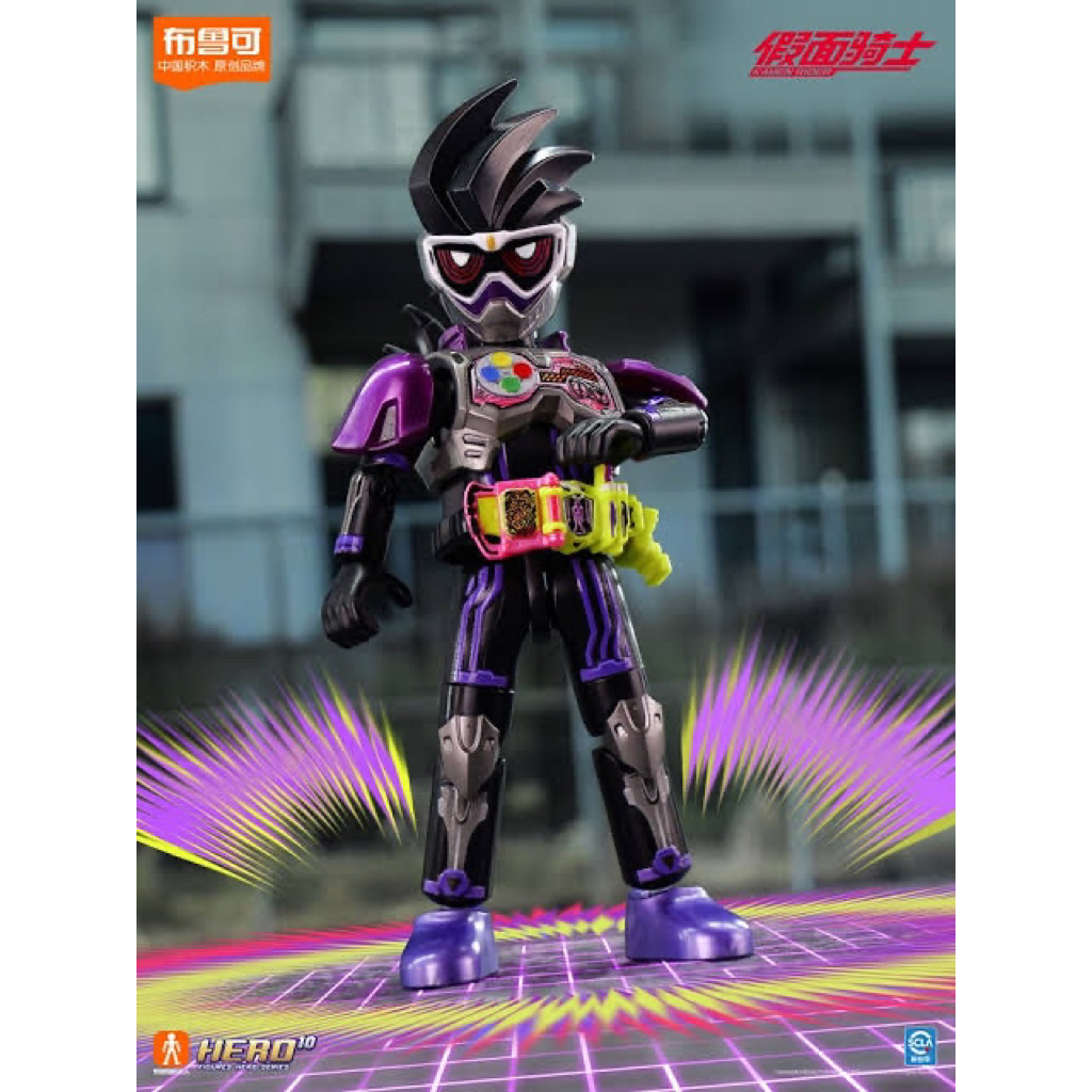 Blokees Kamen Rider Genm (sudah rakit)