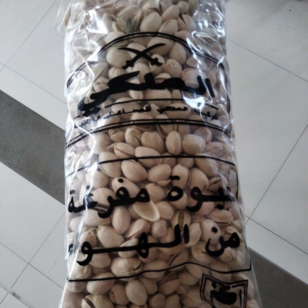 

pistachio 1kg