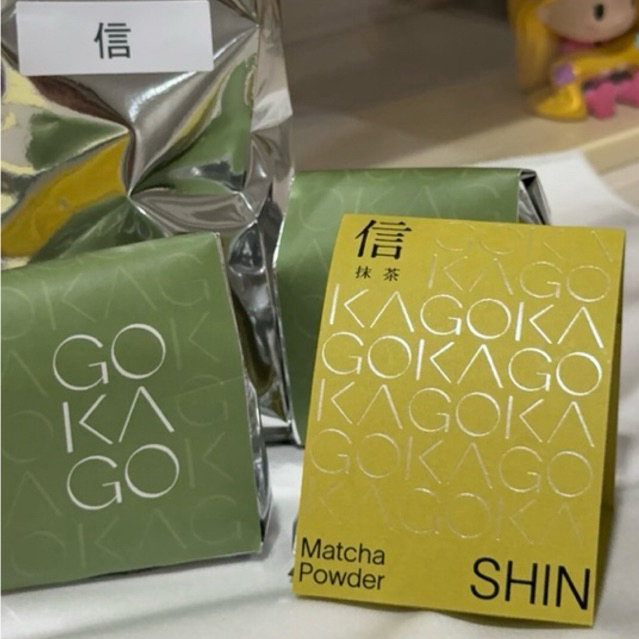 

GOKAGO SHIN MATCHA POWDER REPACK