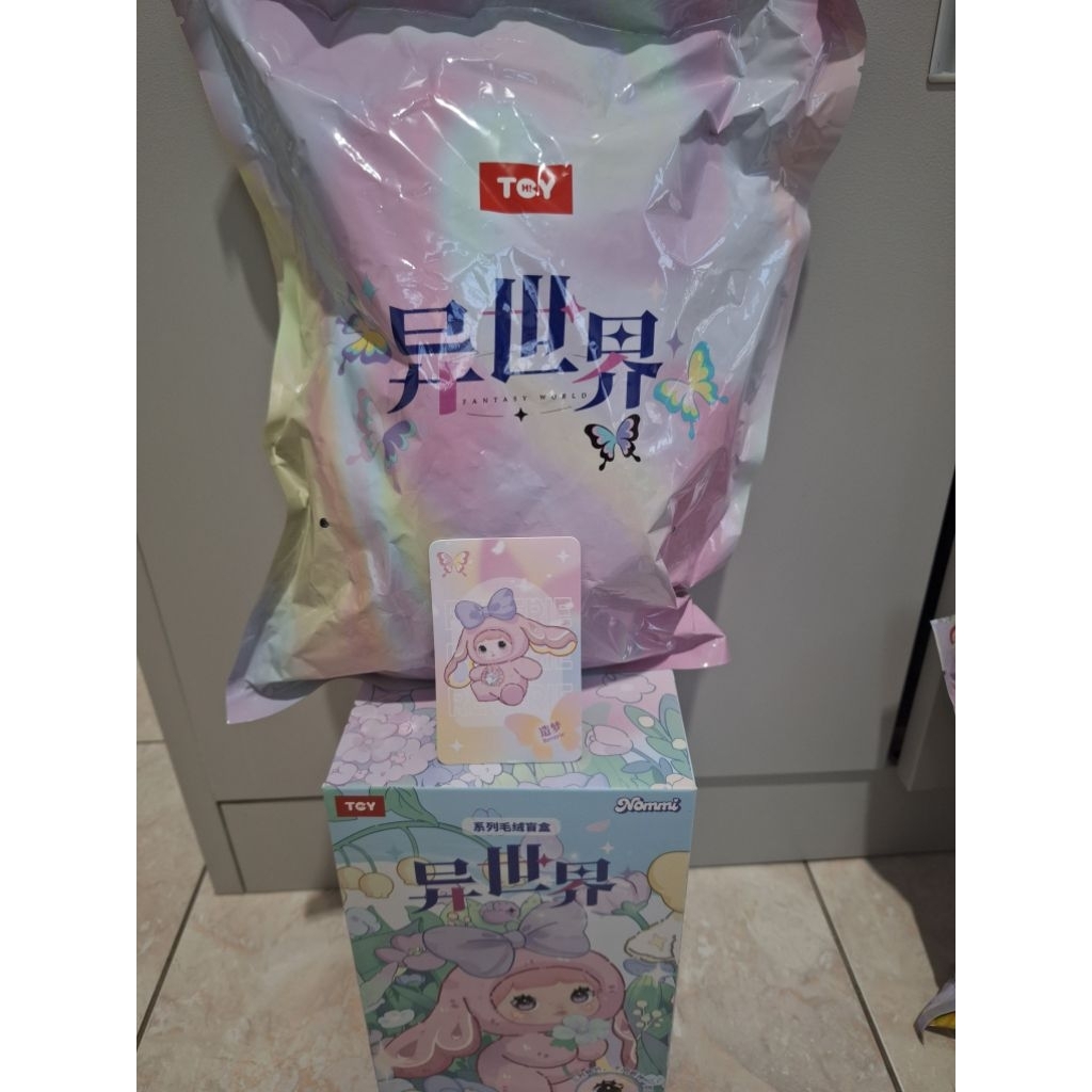 nommi v6 pink ( reverie)