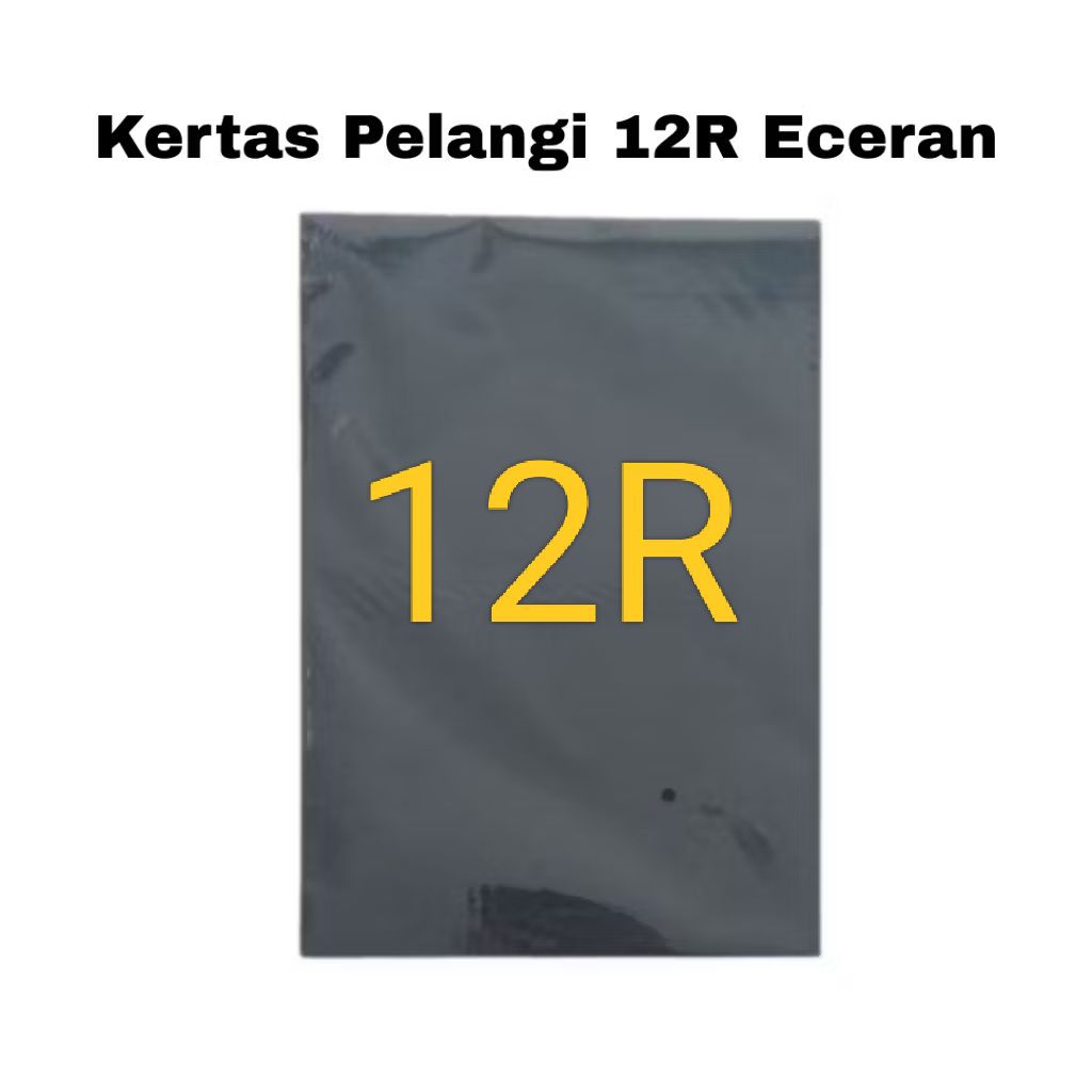 

Kertas Pelangi 12 R eceran ( Minimal Pembelian 2 )