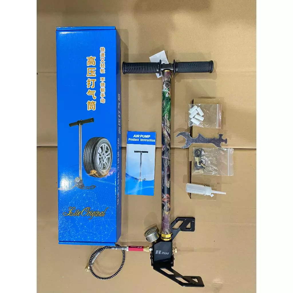 POMPA PCP RV PUMP CAMO 3STAGE KAKI LIPAT BERKUALITAS