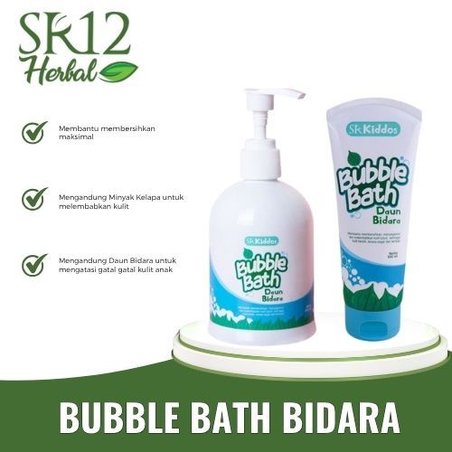 SR KIDDOS SR12 / SKINCARE ANAK / SKINCARE BAYI