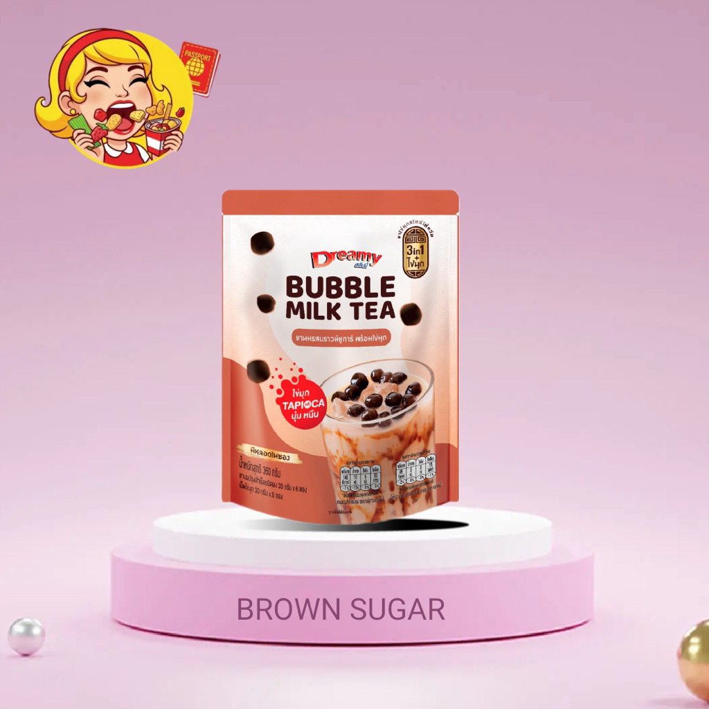 

Dreamy Bubble Tea Thailand ( BROWN SUGAR) 120g – Minuman Boba Instan Creamy Import HALAL