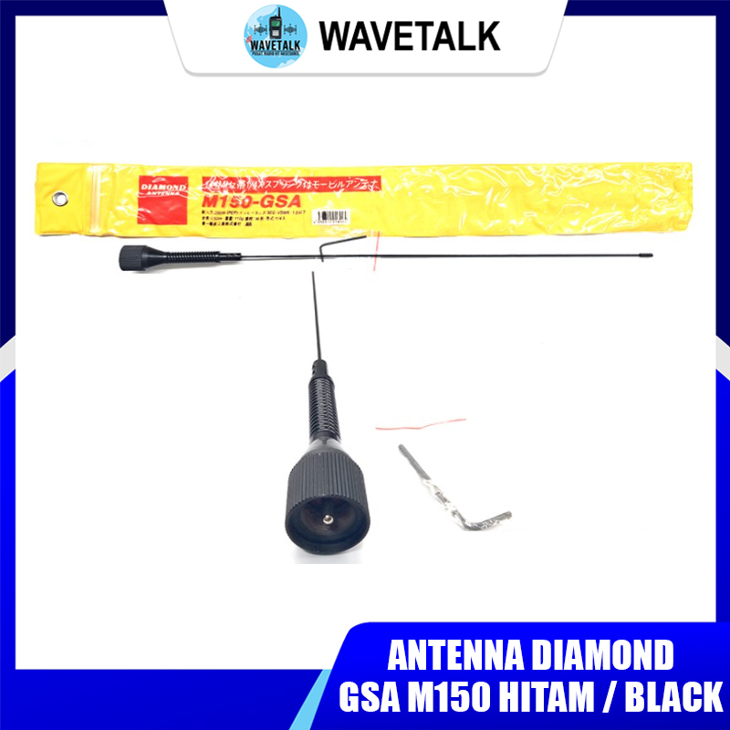 Antena Diamond GSA M150 Hitam Antenna Singleband VHF GSA M150 Black