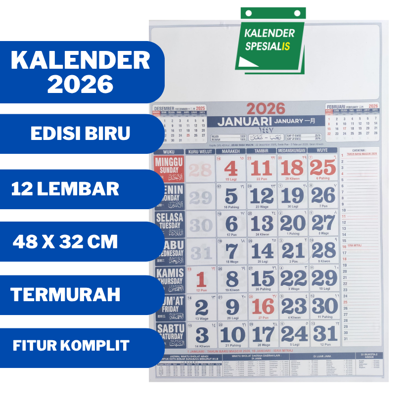 

TAHUN 2026 KALENDER DINDING BIRU UKURAN STANDAR SERI TERLARIS