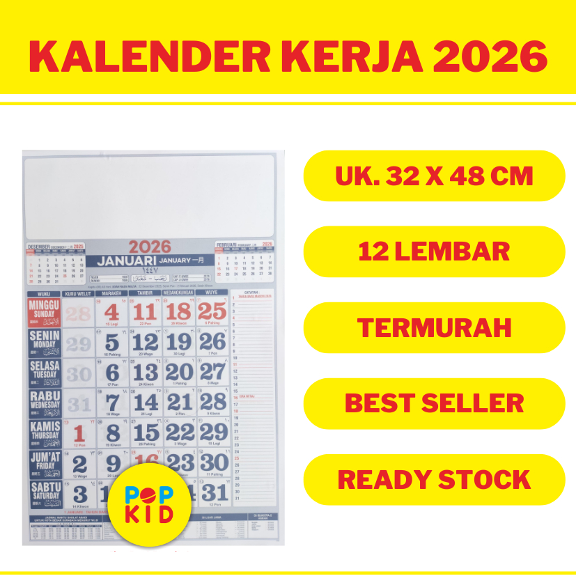 

KALENDER DINDING 2026 ISI 12 LEMBAR UKURAN 32 X 48 TERMURAH