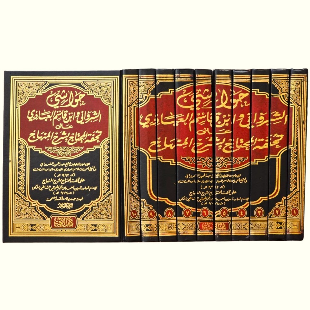 Hawasyi Syarwani DAL