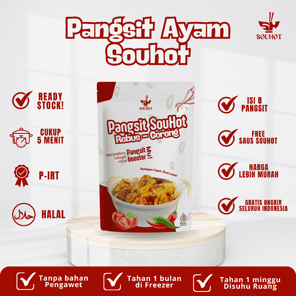 

SOUHOT - PANGSIT AYAM SAUCE SOUHOT