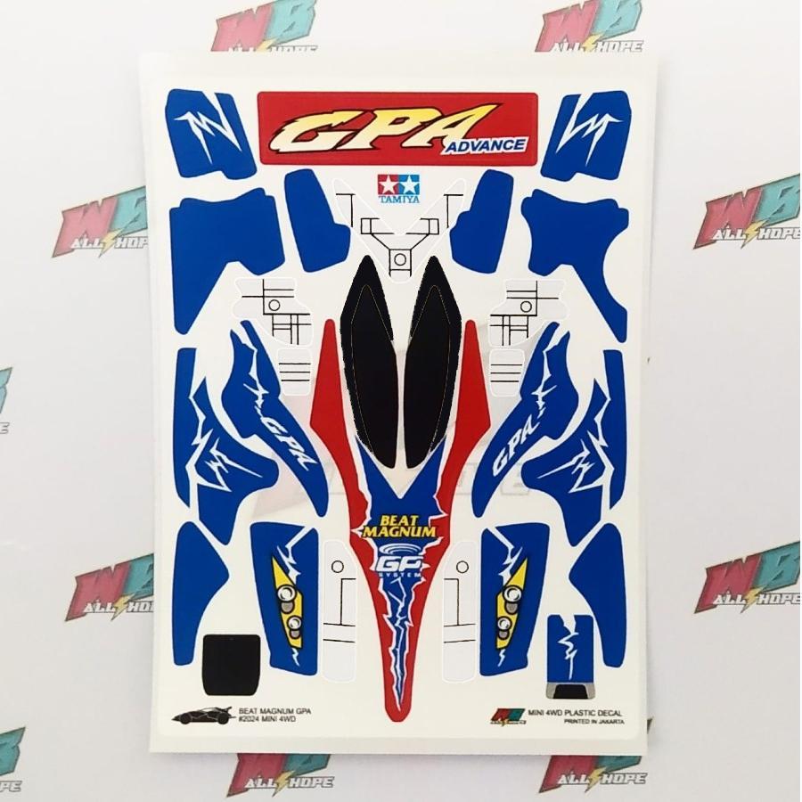 Stiker Beat Magnum GPA - Body Putih - Vinnyl Laminating Doft