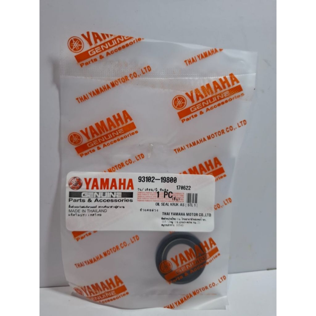 seal kruk as kanan mio , mio sporty, smile, mio soul, nouvo 93102-19800 ORI THAILAND