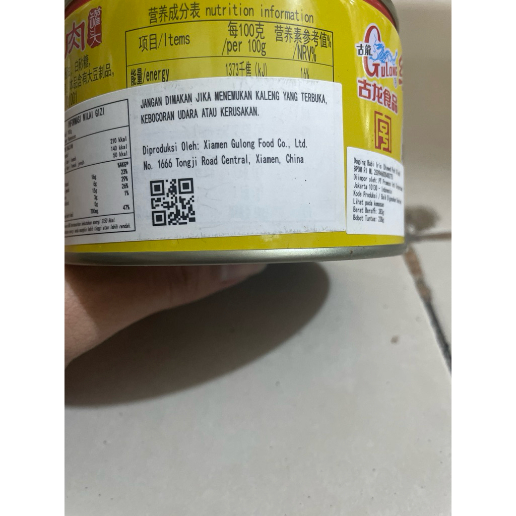 

QH Gulong Stewed Pork Slice / Daging Samcan Babi Kaleng [383g]